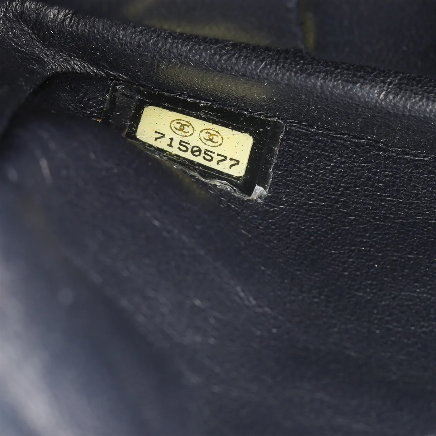 Chanel Chocolate Bar Flap Bag
