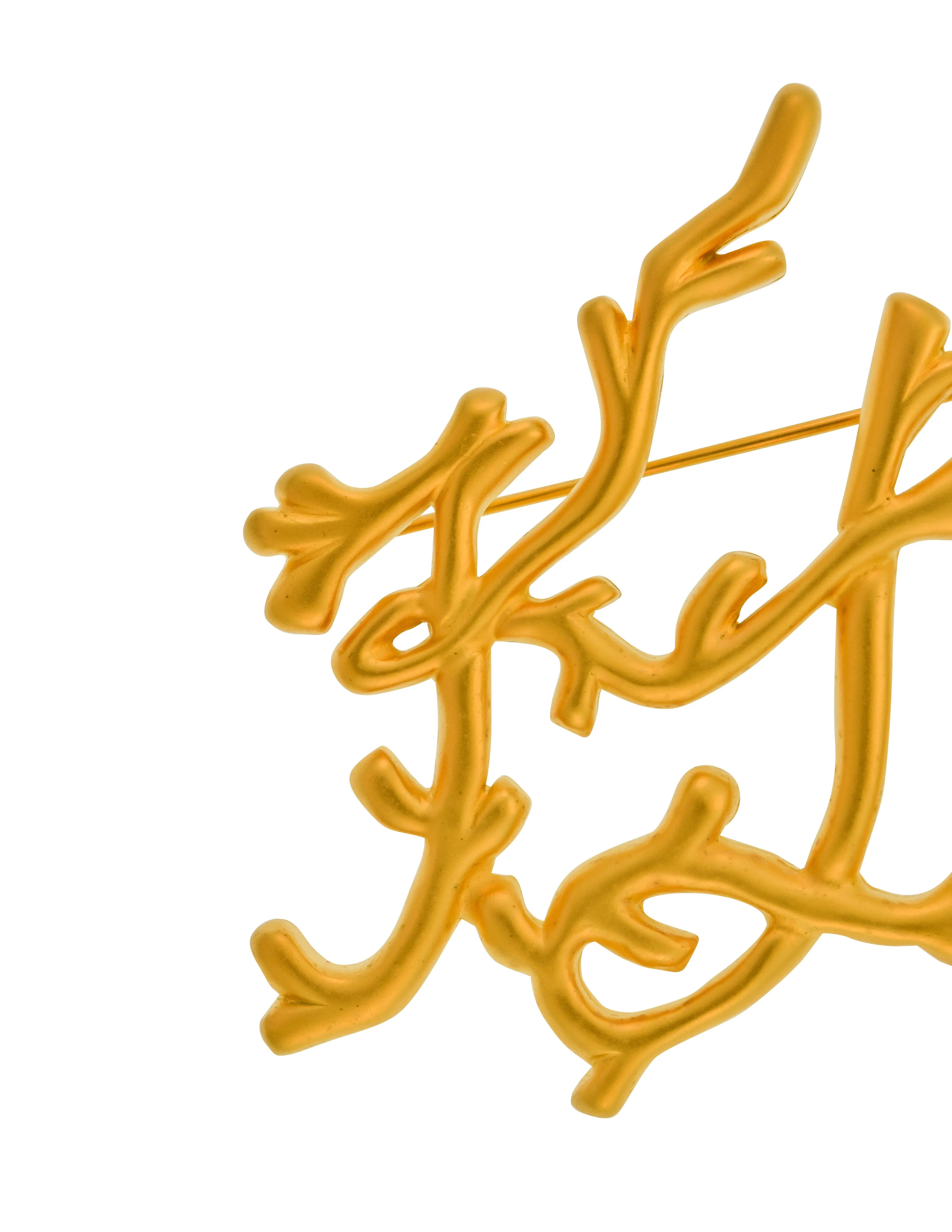 Karl Lagerfeld Vintage SS 1991 Brushed Gold Plated KL Logo Branch Brooch Pin